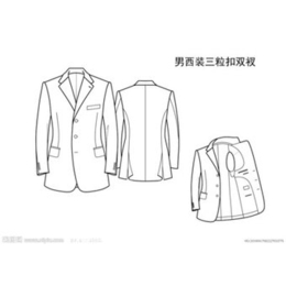 西服量身定做报价、汉阳西服量身定做、观奇洋服公司(查看)