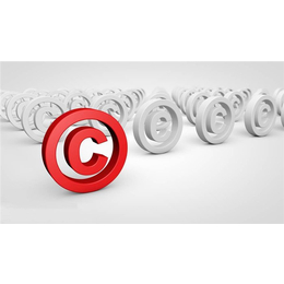 版权登记-求实知识产权-南京版权登记