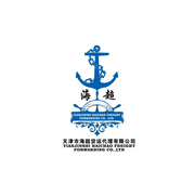 天津市海超海运代理有限公司