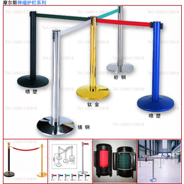 *茂名排队伸缩护栏 隔离带排队安全带警戒线 