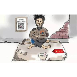 中盈盛达(图)_汇盈宝怎么做_汇盈宝