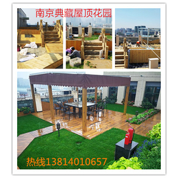屋顶花园规划_贵州屋顶花园_ 南京典藏装饰公司