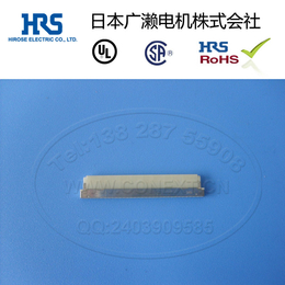 HRS连接器DF19G广濑30芯间距1.0mm单排接插件