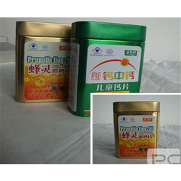药品铁盒包装、安徽华宝(在线咨询)、合肥药品铁盒