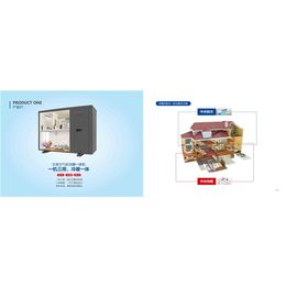 医院空气能热泵热水器、空气能热泵热水、华春能源(查看)
