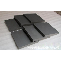 日本AF1超微粒钨钢板 硬质合金厚板 富士钨钢厂