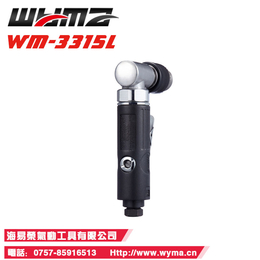 台湾威马气动工具价格 气动钻 型号WM-3315L型枪气电钻