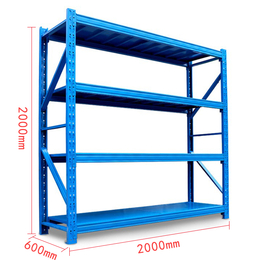 厂家*货架仓储货架 仓库库房货架 轻型中型重型储物架置物架