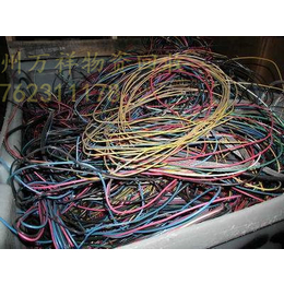 南京电缆回收_旧电缆回收_万祥物资回收(****商家)