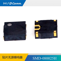 福鼎 FD电磁 贴片蜂鸣器8025带铜圈 厂家 小型3.6v 
