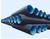 供应西安HDPE双壁波纹管厂家-中空壁缠绕管价格-陕西筑力缩略图1