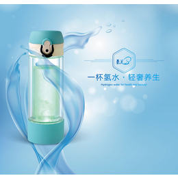 富氢水机节能_广州中氢能源公司_山西富氢水机