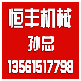 陕西下装鹤管厂家批发、商洛下装鹤管、恒丰鹤管(查看)