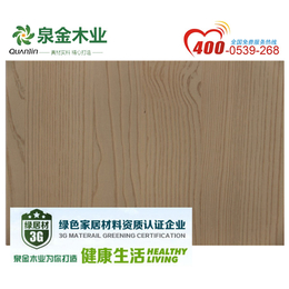松木生态板品牌销售,泉金木业(在线咨询),松木生态板