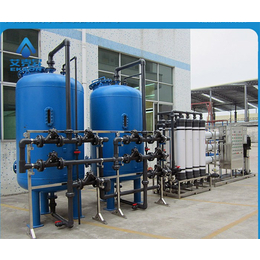 工业水处理工程|艾克昇*|工业水处理工程方案