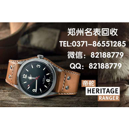 郑州帝舵Tudor手表回收价格二手LV女包*回收