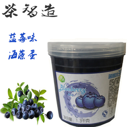 茶智造 蓝莓味海藻蛋