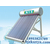 太阳能热水器厂家出售_中科神舟_山西太阳能热水器厂家缩略图1