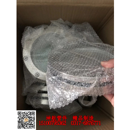 黑龙江DN125 PN10不锈钢平焊法兰标准尺寸