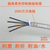 直线电机电缆厂家,直线电机电缆,成佳电缆实力商家(查看)缩略图1