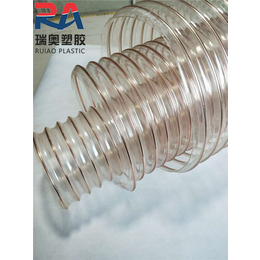 pu钢丝风管生产厂家|镇江pu钢丝风管|瑞奥塑胶软管