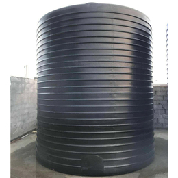 地埋用40立方塑料桶_40立方塑料桶_超大型pe储水罐厂家