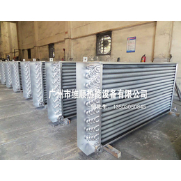 广州工业散热器、维顺工业散热器、广州工业散热器报价