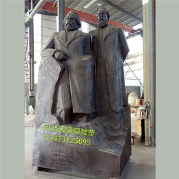 厂家制作(图)|街道现代人物雕塑|赣州人物雕塑