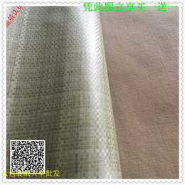 一面牛皮纸一面绿色编织包装纸_床垫包装纸尺寸_天津包装纸