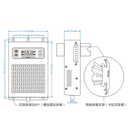 自动免接管式除湿器,湘潭超声雾化除湿器,共创科技(查看)