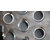 换热器管板平口机_无锡固途焊接设备(在线咨询)_福建平口机缩略图1