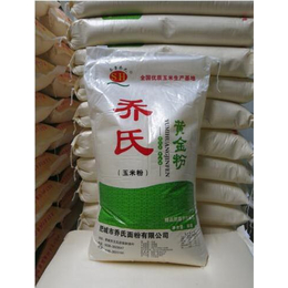 玉米粉厂家销售-海南玉米粉-乔氏面粉