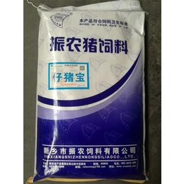 山东乳猪粉状教槽料|振农饲料|乳猪粉状教槽料