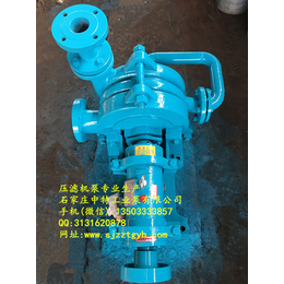 自吸压滤机泵|压滤机泵|中特泵业