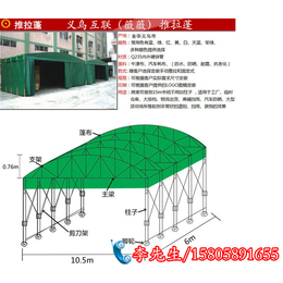 互联推拉蓬精选品质(图)_推拉蓬哪里买_推拉蓬