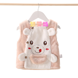 婴儿棉衣品牌、荆州婴儿棉衣、慧婴岛服饰童装供应商