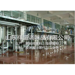 调味品公司哪家好,调味品公司,正宗调味品公司(查看)