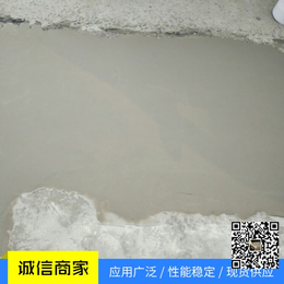 中卫路面起砂,小区路面起砂如何*,英顿路桥(推荐商家)