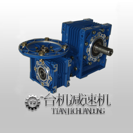 双级rv蜗轮减速机 13专注铝合金nmrv减速机生产厂家