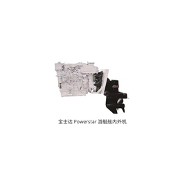 游艇柴油机海水泵代理商-四川游艇柴油机海水泵-泰州科华
