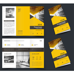 黄石设计印刷、新坐标、画册设计印刷
