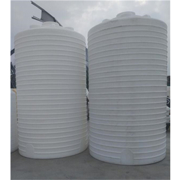 装甲淳50方塑料桶、防腐蚀耐酸碱、50方塑料桶