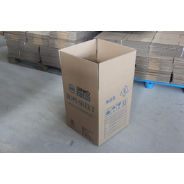 供应普通纸箱定制-普通纸箱定制-南京和瑞包装公司