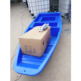 ****定制沧县3.2米一次成型塑料船打捞船*船