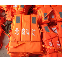 15救生衣|北京汇科利民|北京救生衣