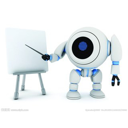 智能外呼电销机器人、安跃科技(在线咨询)、电销机器人