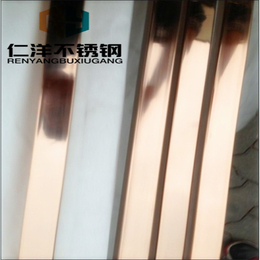 201 304不锈钢管玫瑰金圆管外径壁厚可定制电镀彩色管