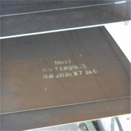 天津卓纳高锰钢板(查看)-高锰钢板