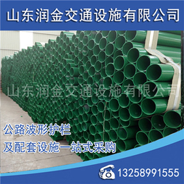 北京波形护栏板,生产厂家,二波形护栏板