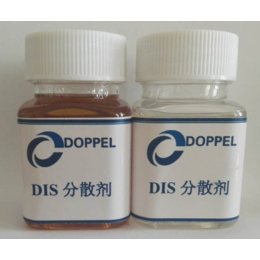 DIS- 245水性基材润湿剂